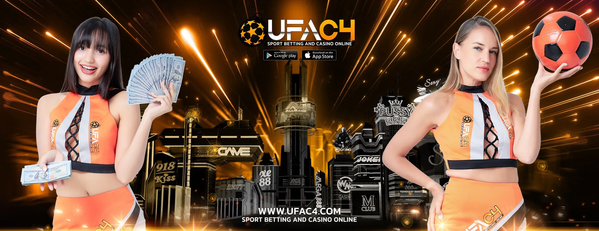 ufac4 เข้าสู่ระบบ